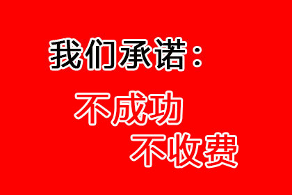 助力医药公司追回500万药品销售款